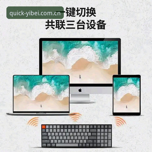 易倍体育平台下载不了怎么办 易倍体育平台下载不了怎么办?从技术层面到解决方案全方位解析