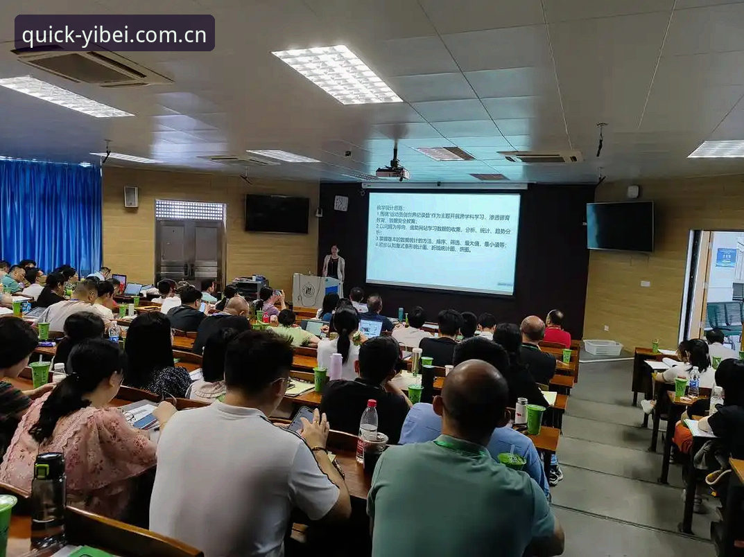 emc体育官网 深度揭秘emc体育官网:数据驱动体验背后的真相