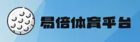 易倍体育_易倍官网_emcapp入口