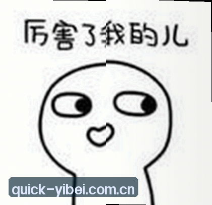 郑凯