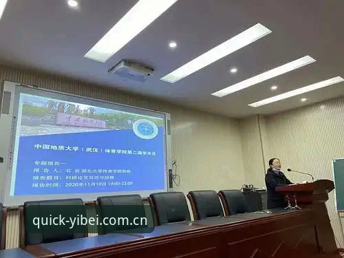 易倍体育登录 资深技术评测员的实战经验:易倍体育平台登录全流程解析与使用心得