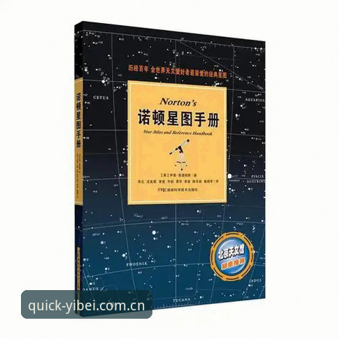 易倍体育客户端哪个好 易倍体育客户端选择指南:功能、安全与体验全解析