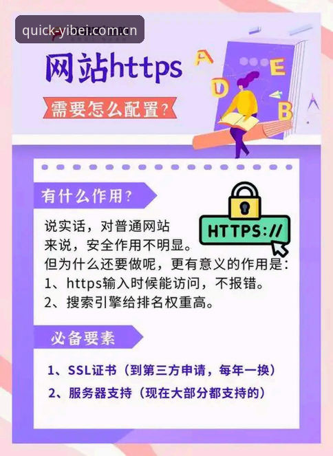易倍体育网址 易倍体育平台使用体验详解:从网址访问到emcapp入口的完整指南