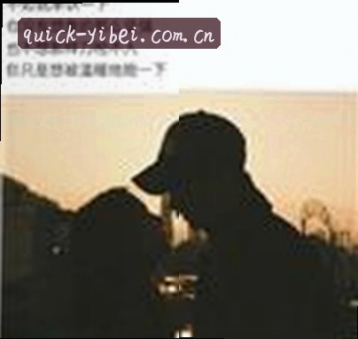 马超